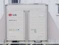 B&M project profile - Construction - Nova Scotia Power Customer Operation Centre